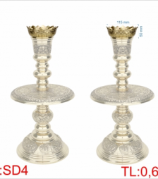 Sen đèn số 4
