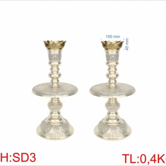 Sen đèn số 3 