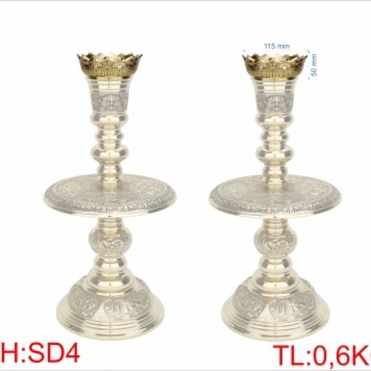 Sen đèn số 4